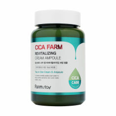Акция на Ампульний крем для обличчя FarmStay Cica Farm Revitalizing Cream Ampoule з екстрактом центелли азіатської, 250 мл от Eva