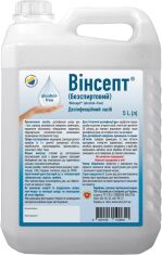 Акция на Дезінфікувальний засіб Санітарний щит України Вінсепт безспиртовий 5 л от Rozetka