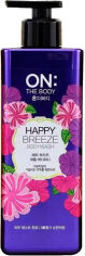 Акция на Гель для душу LG On the Body Happy Breeze парфумований 500 мл от Rozetka