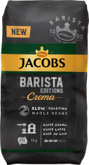 Акція на Кофе в зернах Jacobs Barista Editions Crema 1000 г (8711000895849) від Rozetka UA