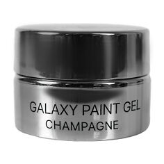 Акция на Гель-фарба для нігтів Kodi Professional Galaxy 03 Champagne, 4 мл от Eva