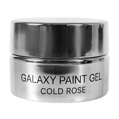 Акция на Гель-фарба для нігтів Kodi Professional Galaxy 05 Cold Rose, 4 мл от Eva