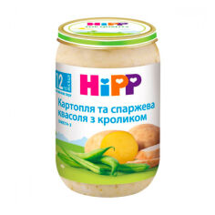 Акція на Дитяче м'ясо-овочеве пюре HiPP Картопля та спаржева квасоля з кроликом, с 12 місяців, 220 г від Eva