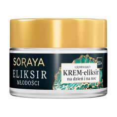 Акція на Зміцнювальний крем-еліксир для обличчя Soraya Youth Elixir Firming Cream-Elixir 50+, 50 мл від Eva