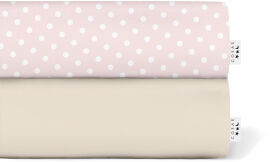 Акція на Набір Cosas Простирадло на резинці 90x200 2 шт Set_Beige_DotsRose від Rozetka