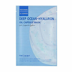 Акція на Тканинна маска для обличчя Trimay Deep Ocean Hyaluron Oil Capsule Mask з гіалуроновою кислотою, 25 мл від Eva