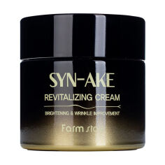 Акція на Відновлювальний крем для обличчя FarmStay Syn-Ake Revitalizing Cream зі зміїним пептидом, 80 г від Eva