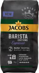 Акція на Кава в зернах Jacobs Barista Editions Espresso 100% Арабіка 1 кг від Rozetka