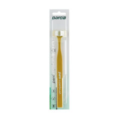 Акция на Тристороння зубна щітка Paro Swiss Special Superbrush помаранчева, 1 шт от Eva