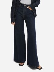 Акція на Джинси Кюлоти жіночі Scotch&Soda 141622 W26L32 Сині від Rozetka