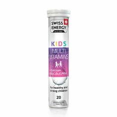Акція на Харчова добавка у шипучих таблетках Swiss Energy Kids Multivitamins, 20 шт від Eva