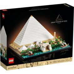 Акция на LEGO 21058 Architecture Пирамида Хеопса от MOYO