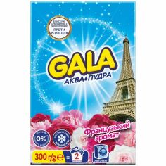 Акция на Стиральный порошок Gala Аква-Пудра Французский аромат Автомат 300г от MOYO