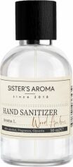 Акція на Санітайзер Sister's Aroma Hand sanitizer S 1, 50 мл від Rozetka