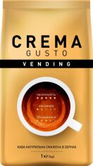 Акція на Кава у зернах Ambassador Vending Crema Gusto пакет 1 кг від Rozetka