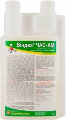 Акция на Дезінфікувальний засіб Санітарний щит України Віндез ЧАС-АМ 1 л от Rozetka