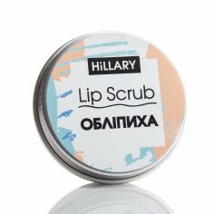 Акція на Скраб для губ Обліпиха Hillary Lip Scrub Sea Buckthorn, 30 г від Hillary-shop UA