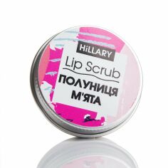 Акция на Скраб для губ Полуниця М'ята HILLARY Lip Scrub Strawberry Mint, 30 г от Hillary-shop UA