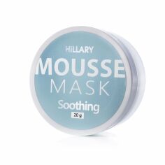 Акція на Мус-маска для обличчя заспокійлива Hillary MOUSSE MASK Soothing, 20 г від Hillary-shop UA