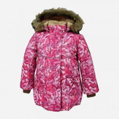 Акция на Дитяча зимова куртка для дівчинки Huppa Olivia 17890030-71463 86 см от Rozetka