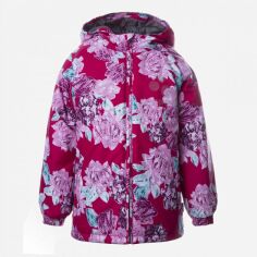 Акция на Дитяча зимова куртка для дівчинки Huppa Classy 17710030-71563 92 см от Rozetka