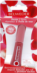 Акция на Восстанавливающий жидкий бальзам для губ Belweder с розовым маслом 7 мл (850671BWD) (3760102850671) от Rozetka UA