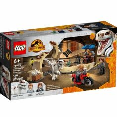 Акція на LEGO 76945 Jurassic World Атроцираптор: погоня на мотоцикле від MOYO
