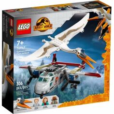 Акція на LEGO 76947 Jurassic World Кетцалькоатль: нападение на самолёт від MOYO