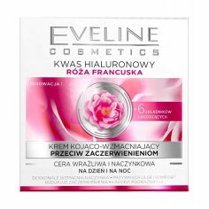 Акція на Активно омолоджуючий крем для обличчя Eveline Cosmetics Гіалуронова кислота та французьска троянда, для чутливої шкіри з куперозом,  50 мл від Eva