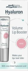 Акція на Бальзам Hyaluron Lip Booster для об'єму губ рожевий 7 мл (4016369355374/4016369468340) від Rozetka