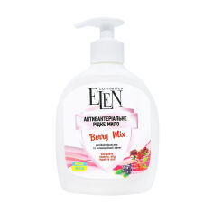 Акція на Рідке антибактеріальне мило для рук Elen Cosmetics Berry Mix, 300 мл від Eva