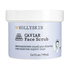 Акція на Скраб для обличчя Hollyskin Caviar Face Scrub з екстрактом чорної ікри, 100 мл від Eva