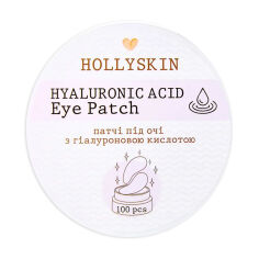 Акція на Патчі для шкіри навколо очей Hollyskin Hyaluronic Acid Eye Patch з гіалуроновою кислотою, 100 шт від Eva