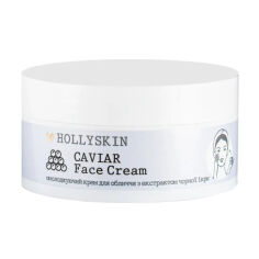 Акція на Омолоджувальний крем для обличчя Hollyskin Caviar Face Cream з екстрактом чорної ікри, 50 мл від Eva
