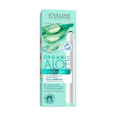 Акция на Зволожувальний роликовий гель-ліфтинг для шкіри навколо очей Eveline Cosmetics Organic Aloe + Сollagen для всіх типів шкіри, 15 мл от Eva