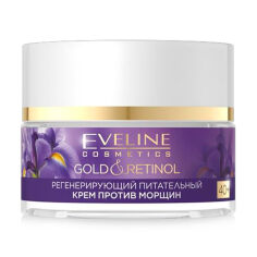 Акция на Регенерувальний живильний крем для обличчя Eveline Cosmetics Gold & Retinol 40+, проти зморщок, 50 мл от Eva