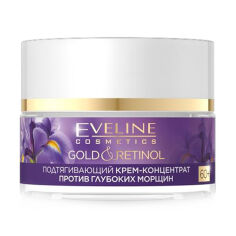 Акція на Відновлювальний зміцнювальний крем-ліфтинг для обличчя Eveline Cosmetics Gold & Retinol 50+, 50 мл від Eva