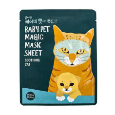 Акція на Тканинна маска для обличчя Holika Holika Baby Pet Magic Mask Sheet Soothing Cat Кішка, 22 мл від Eva