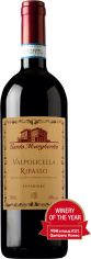 Акция на Вино Santa Margherita Valpolicella Ripasso D.O.C. красное сухое 0.75 л 14% (8003930004126) от Rozetka UA