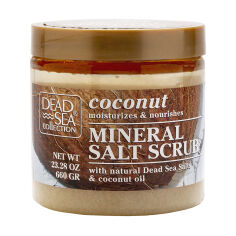 Акція на Скраб для тіла Dead Sea Collection Coconut Mineral Salt Scrub з мінералами Мертвого моря та олією кокоса, 660 г від Eva