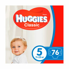 Акція на Підгузки Huggies Classic розмір 5 (11-25 кг), 76 шт від Eva