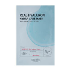 Акція на Тканинна маска для обличчя Some By Mi Real Hyaluron Hydra Care Mask з гіалуроновою кислотою, 20 г від Eva