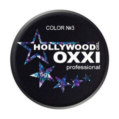 Акція на Глітерний гель для манікюру Oxxi Professional Hollywood 3 Блакитний, бузковий, рожевий голографічний мікс, 5 г від Eva