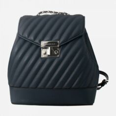 Акція на Рюкзак жіночий шкіряний Michael Kors 35F1SX0B6U Синій від Rozetka