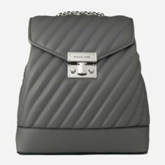 Акція на Рюкзак жіночий шкіряний Michael Kors 35F1SX0B6U Темно-сірий від Rozetka