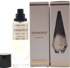 Акція на Парфумована вода для жінок Morale Parfums Diamond 30 мл (3697754983191/4820269860681) від Rozetka