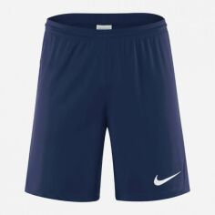 Акція на Спортивні шорти чоловічі Nike Park Iii Knit Short BV6855-410 M Сині від Rozetka
