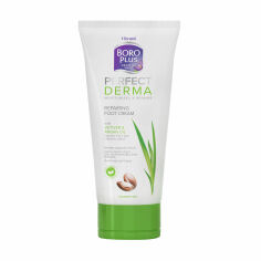 Акция на Крем для рук Himani Boro Plus Perfect Derma Intense Recovery Hand Cream Інтенсивне відновлення, 50 мл от Eva