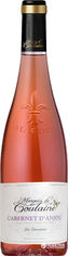 Акция на Вино Marquis de Goulaine Cabernet DAnjou розовое полусухое 0.75 л 11.5% (3450090020018) от Rozetka UA