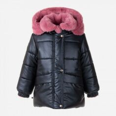 Акція на Дитяча зимова куртка для дівчинки Lenne Fria 22328/299 104 см Синя від Rozetka